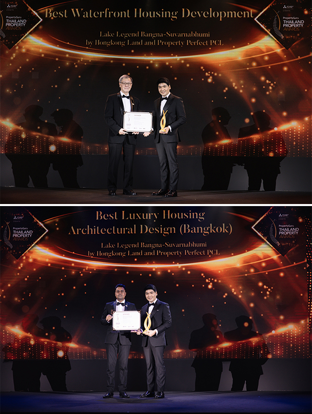 Lake legend A waterfront lagacy