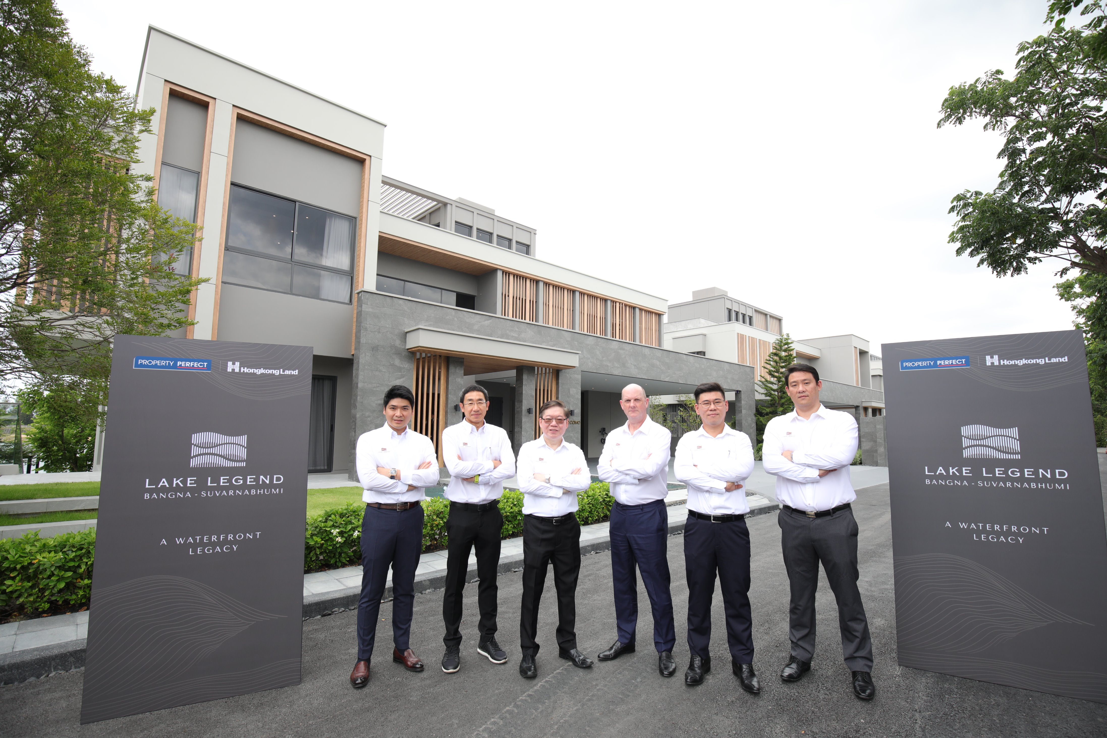 Lake legend A waterfront lagacy